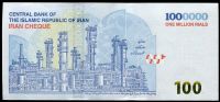 Irán (P 166b) 100 Toman = 1 000 000 Rials (2023) - UNC