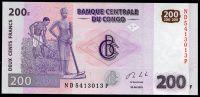 Kongo - (P 99b) 200 FRANCS (2013) - UNC