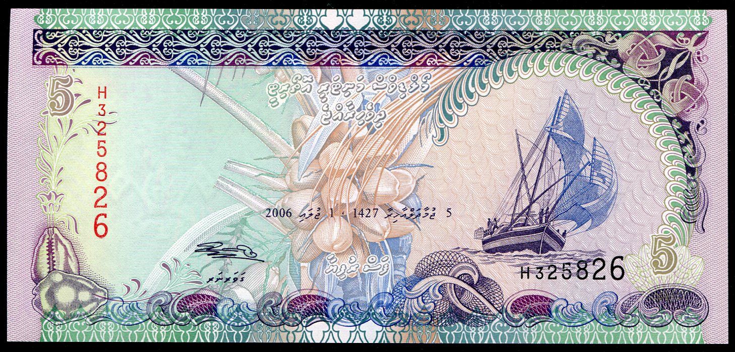 Maledivy (P 18d) - 5 Rufiyaa (2006) UNC