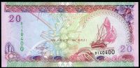 Maledivy (P 20c) - 20 Rufiyaa (2008) UNC