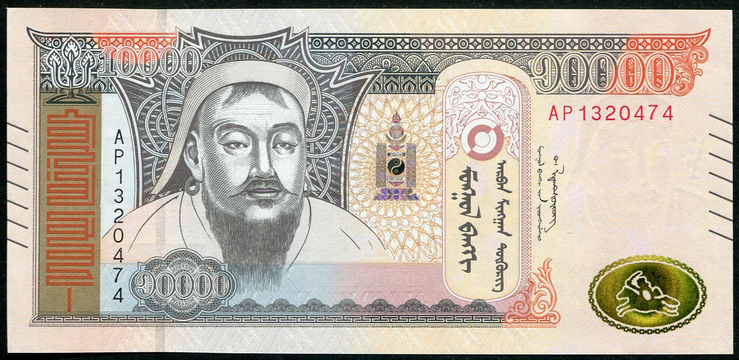 Mongolsko (P 77) - 10 000 tugriků (2021) - UNC