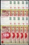 10x Argentina (P 355b.2) bankovka 20 Pesos (2018) - UNC