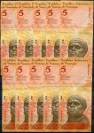 10x Venezuela (P 89c.2) - 5 bolivares (2009) - UNC