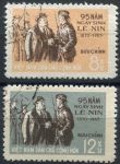 (1965) MiNr. 361 - 362 - O - Severní Vietnam - V.I. Lenin