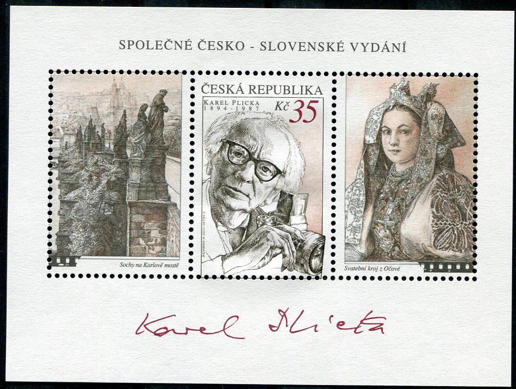 Česká pošta (2008) A 575 ** - Česká republika - Karel Plicka