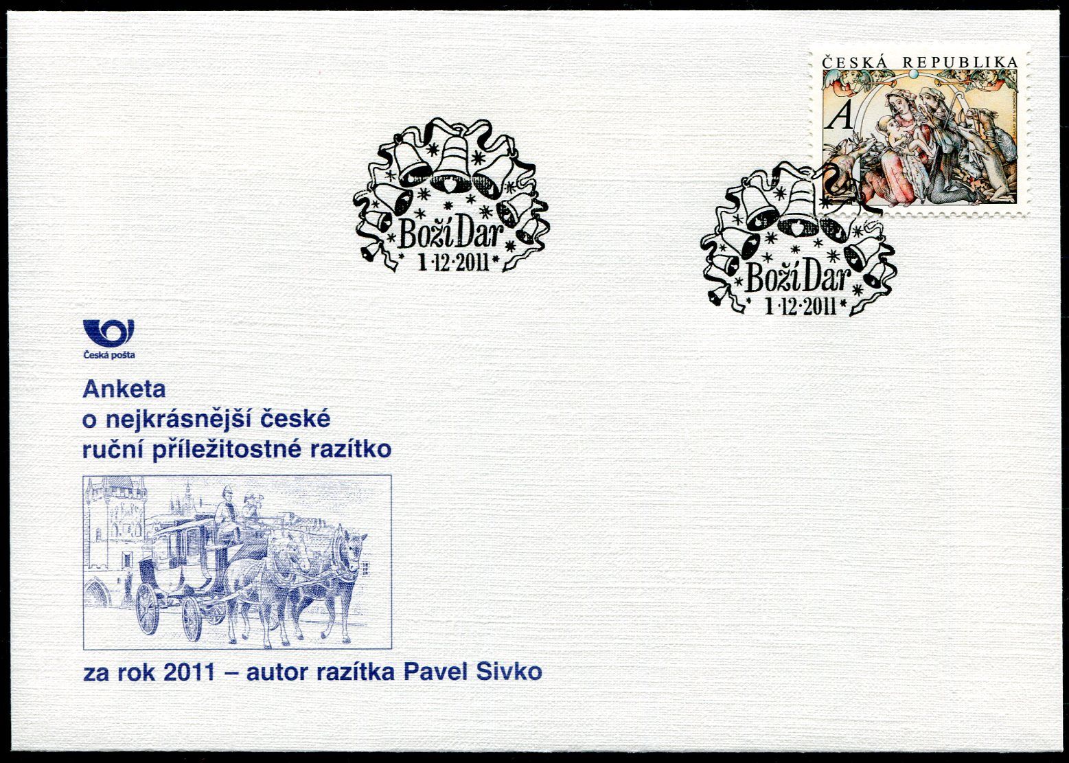 Česká pošta (2011) ARF 6 - Boží Dar - Vánoce