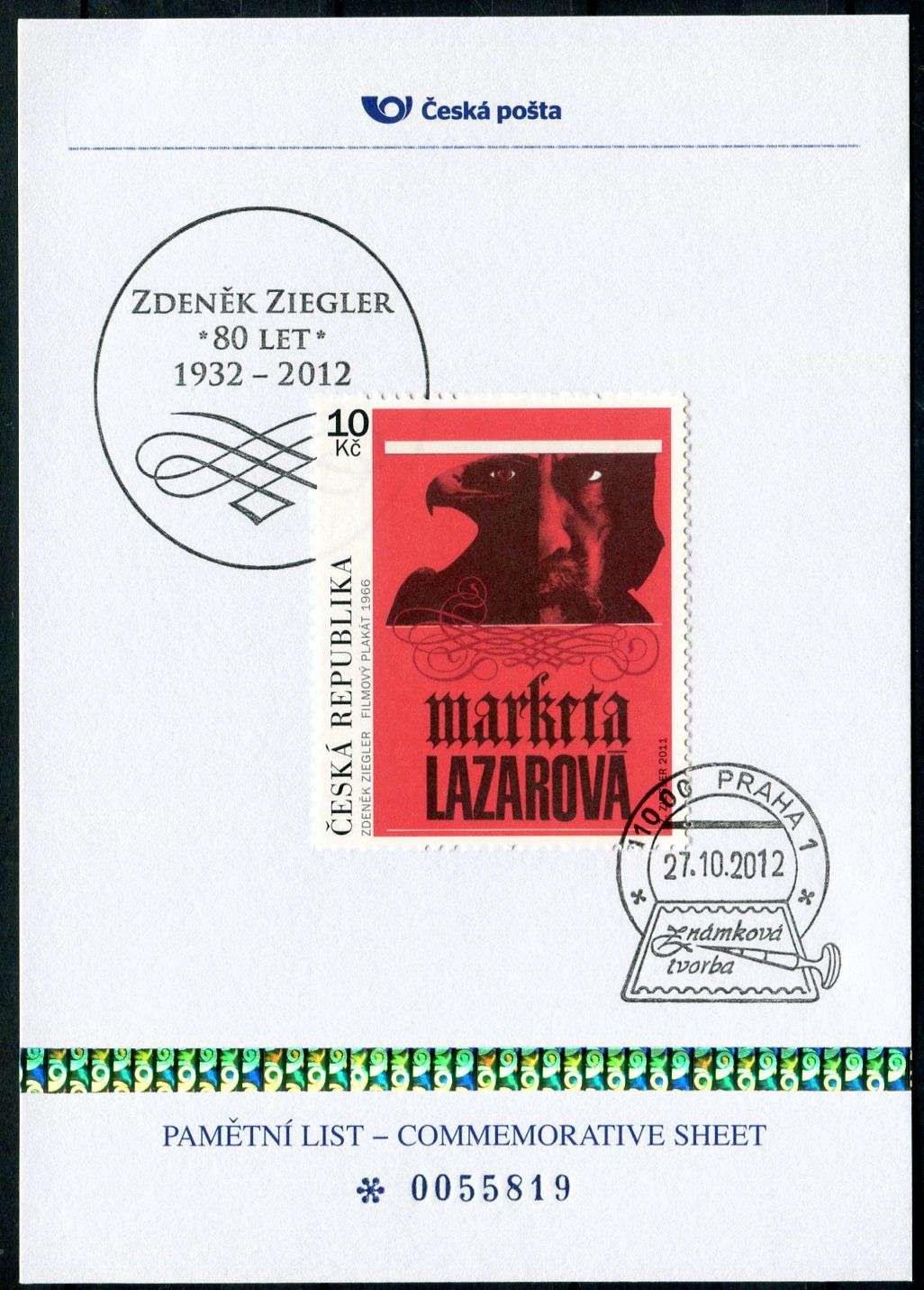 Česká pošta (2012) PLZ 25 - Pamětní list - Praha1: Zdeněk Ziegler
