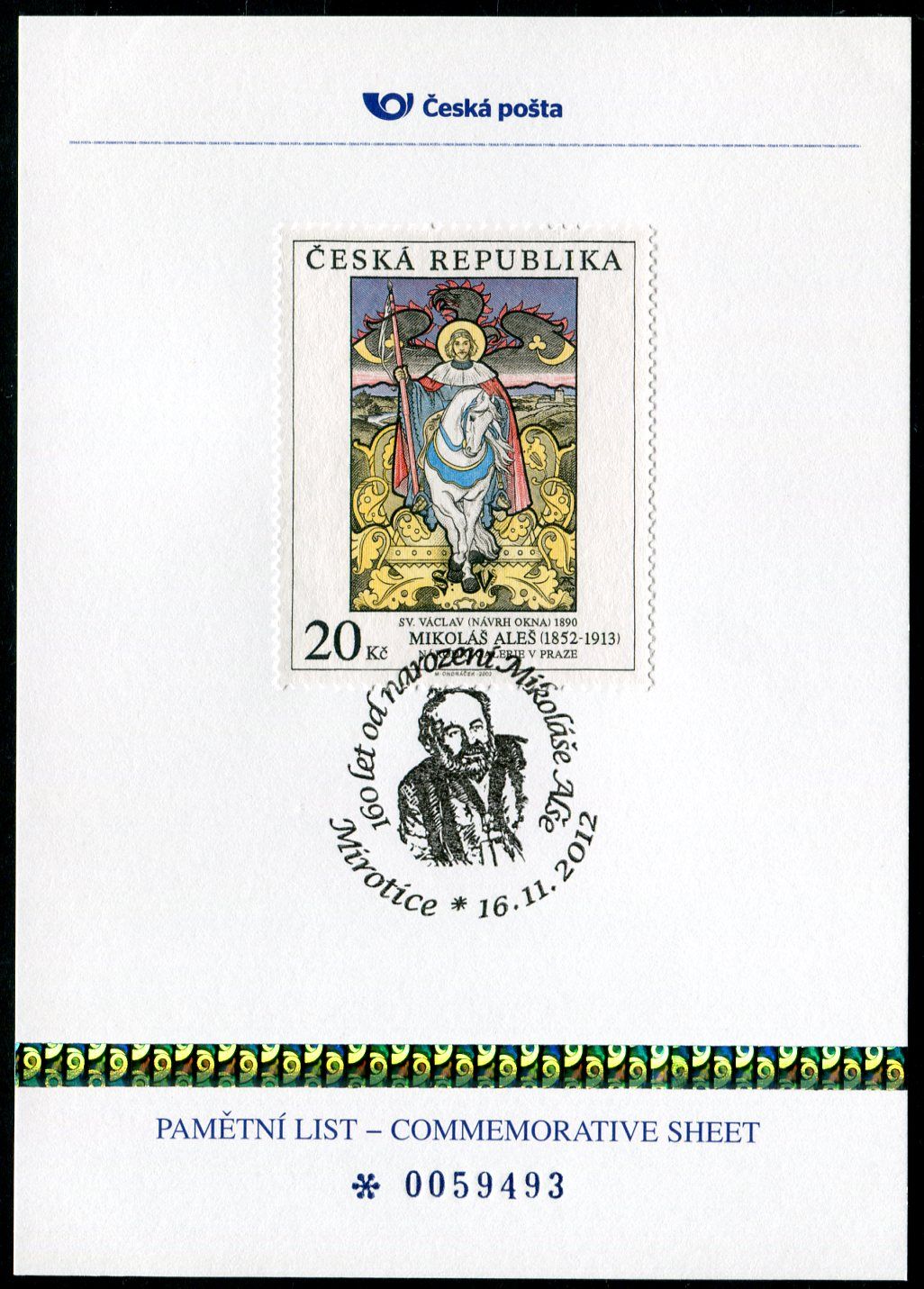 Česká pošta (2012) PLZ 27 - Pamětní list - Mirotice: Mikoláš Aleš