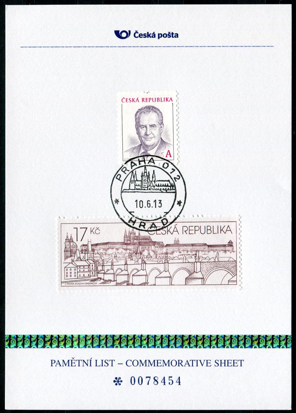 Česká pošta (2013) PLZ 35 - Pamětní list - Hrad 012: Hrad