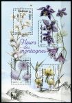 (2023) MiNr. 8416 - 8419 **, Bl. 581 - Francie - Horské květiny