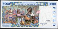 CFA- Senegal (K) - (P 115 Am) 1000 Franks (2013) - UNC