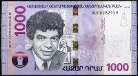 Arménie (P 61a) 1000 Dram (2018) - UNC 