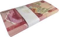 100x Uzbekistán (P 87) - 2000 Sum (2021) - UNC