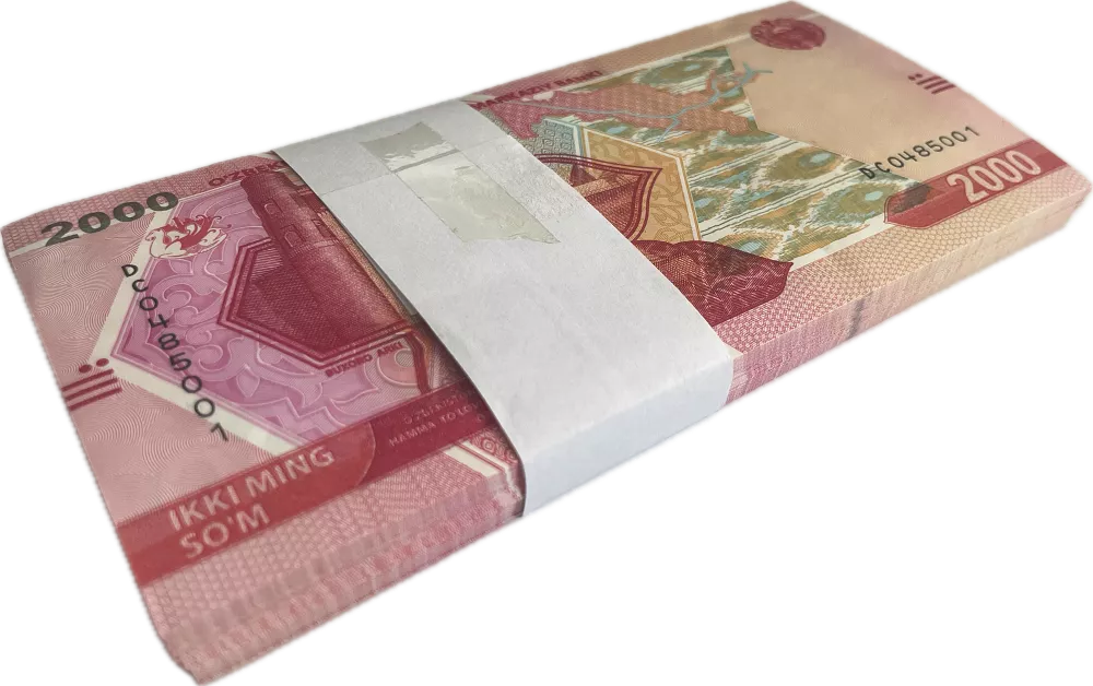 100x Uzbekistán (P 87) - 2000 Sum (2021) - UNC