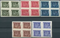 (1945) č. 363 - 370 A (4-bl) ** - Československo - Bratislavské vydaní