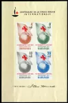 (1963) MiNr. 59 - 66 B (BL 1) ** - Burundi - Červený kříž *