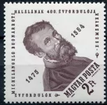 (1964) MiNr. 2030 A ** - Maďarsko - Michelangelo (1475-1564)