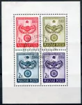 (1965) MiNo. 2137 - 2140 (Block 48) - O - Maďarsko - OSN