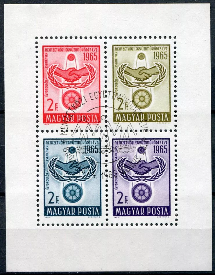 (1965) MiNo. 2137 - 2140 (Block 48) - O - Maďarsko - OSN