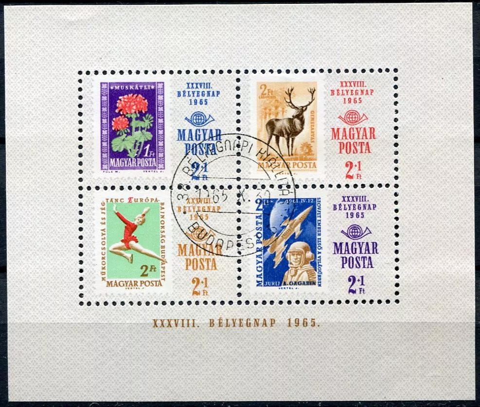 (1965) MiNo. 2175 - 2182 (Block 51) - O - Maďarsko - Den poštovní známky