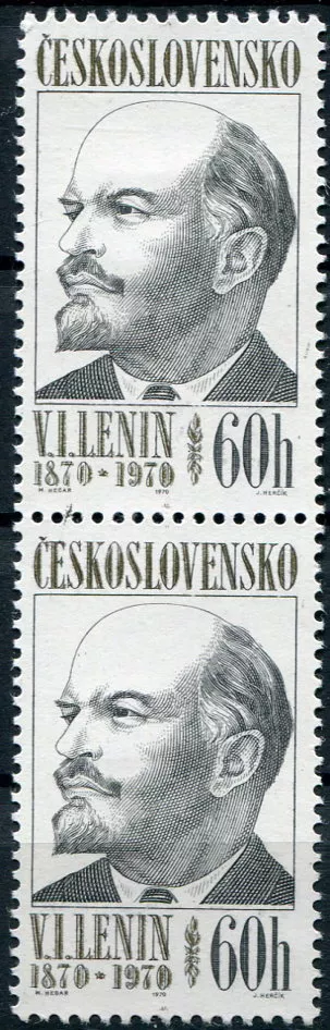 (1970) Pof. 1828 ** (DV 17+27/1, sp) - Československo - V. I. Lenin