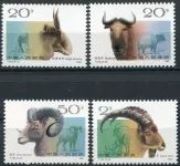 (1991) MiNr. 2356 - 2359 ** - Čínská lidová republika - Turovití