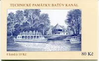 (2012) Pof. 720 (ZSt 43) ** - Česká republika - Baťův kanál