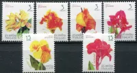 (2016) MiNr. 3617 - 3622 ** - Thajsko - Nový Rok 2017