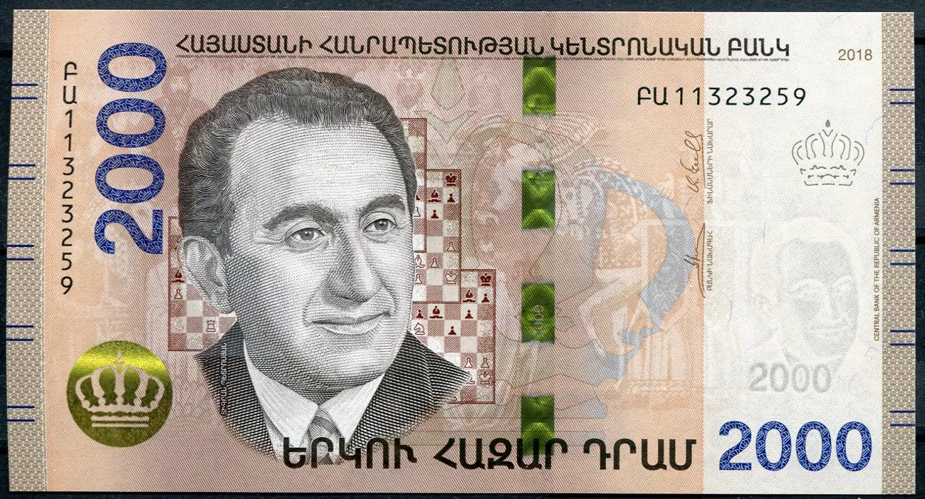 Arménie (P 62a) 2000 Dram (2018) - UNC