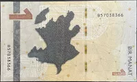 Azerbajdžán (P 38a) 1 Manat (2020) - UNC