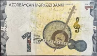 Azerbajdžán (P 38a) 1 Manat (2020) - UNC