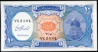 Egypt (P 191) 10 PIASTRŮ (2006) - UNC