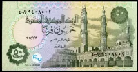 Egypt (P 70a.9r) 50 PIASTRŮ (2017) - UNC - Tisk: 12.01.2017 - replacement