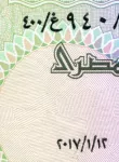 Prefix: #400 (٤٠٠) - replacement
