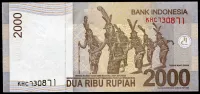 Indonesie - (P 148 d) - 2000 RUPIAH (2016) - UNC