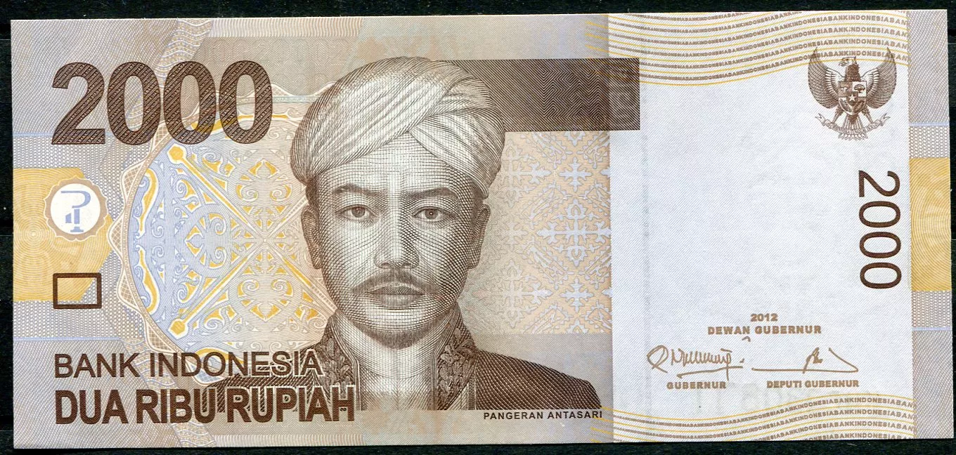 Indonesie - (P 148 d) - 2000 RUPIAH (2016) - UNC