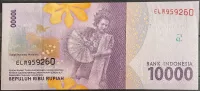 Indonesie (P 157f) - 10 000 RUPIAH (2021) - UNC