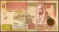 Jordánsko (P 35e) 5 Dinars (2012) - UNC