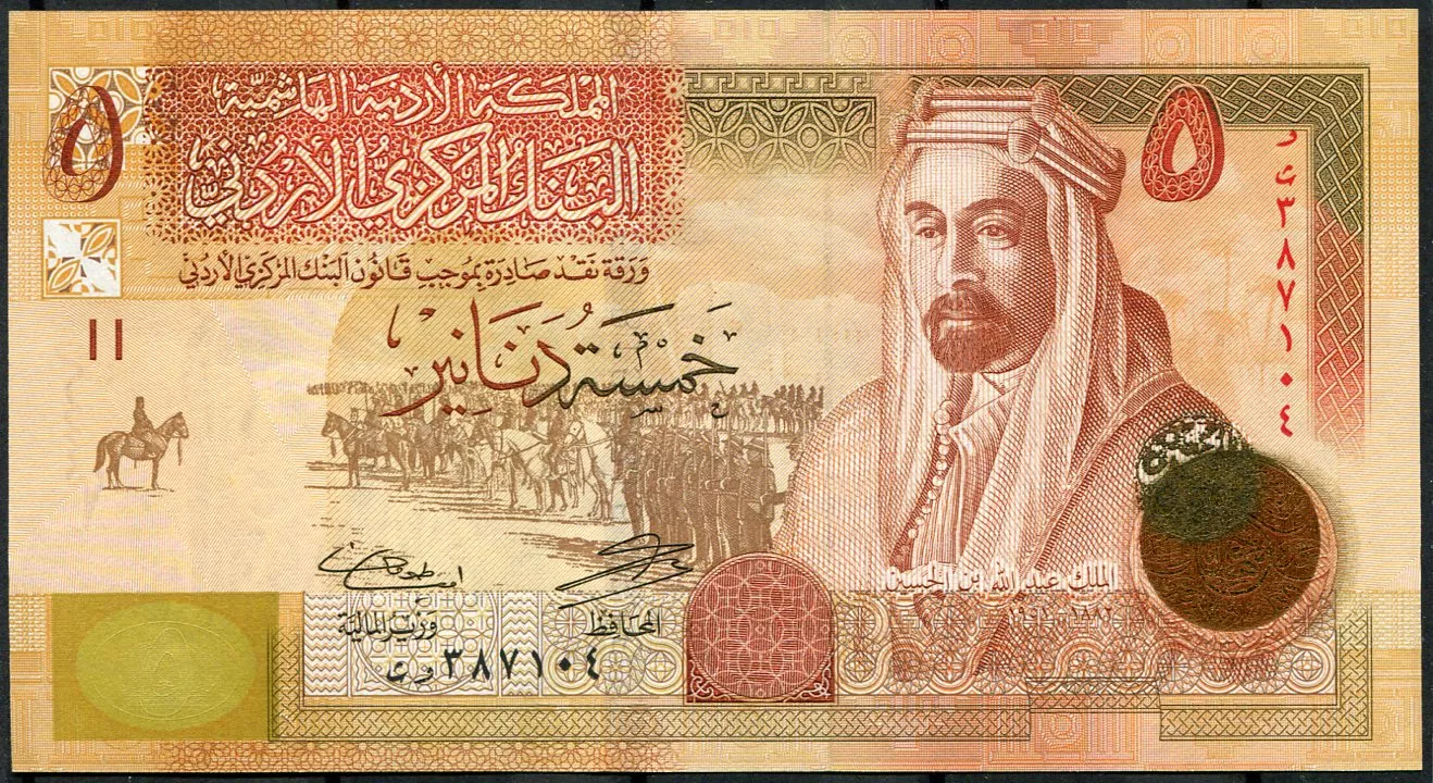 Jordánsko (P 35e) 5 Dinars (2012) - UNC
