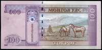 Mongolsko (P 73a) - 100 tugriků (2020) - UNC
