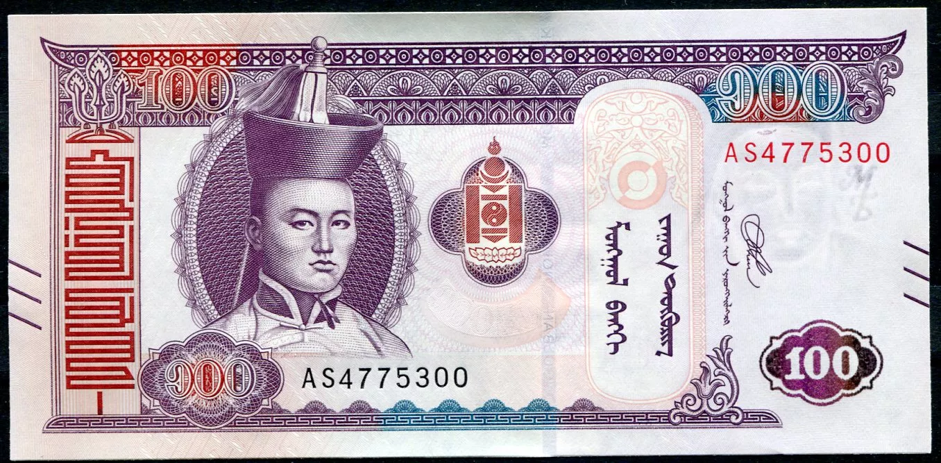 Mongolsko (P 73a) - 100 tugriků (2020) - UNC