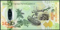 Papua Nová Guinea (P 37a) - 100 Kina (2008) - UNC - pamětní bankovka