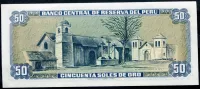 Peru (P 113a) 50 Soles de Oro (1977) - UNC