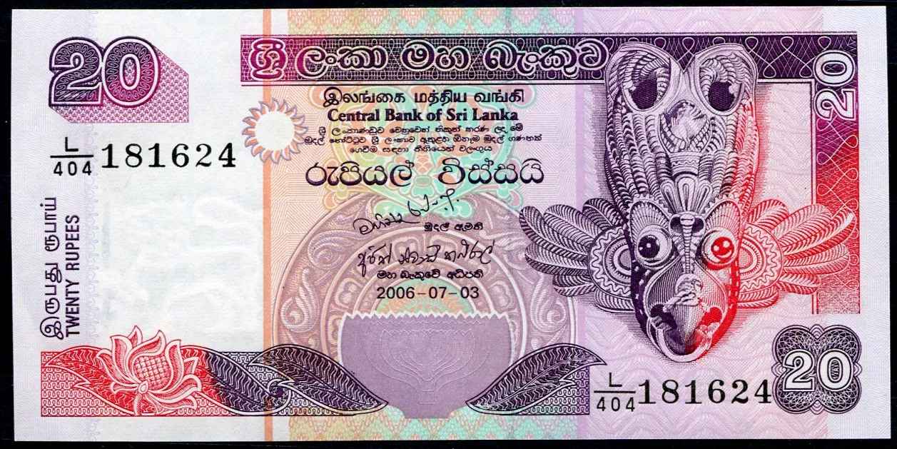Srí Lanka (P 109e) - 20 Rupees (3.7.2006) - UNC
