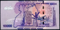 Uganda (P 52g) 10 000 Schillings (2021) - UNC