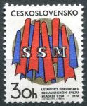 (1970) č. 1852 ** - ČSSR - Ustavující konference SSM