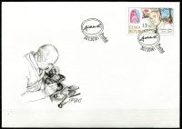 (2014) FDC 795 - Tradice české známkové tvorby