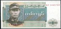 Barma - (P56) - 1 Kyat (1972) - UNC