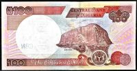 Bankovky - Nigerie