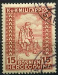 (1918) MiNr. 143 - O - Bosna a Hercegovina (Rakousko-Uhersko) - válečný invalida | Položka 1, Položka 2